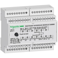 защитаитен интерфейс модул (RIM) 120 V AC