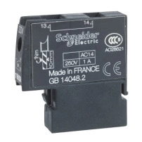 Модулна Дефектнотокова защита Vigi NG125 4P - 63A - 300mA