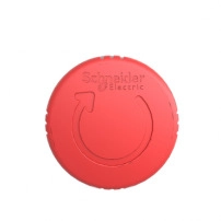 Head PB metal red flush clear membrane