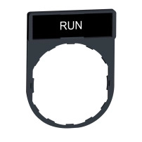 Легенда RUN